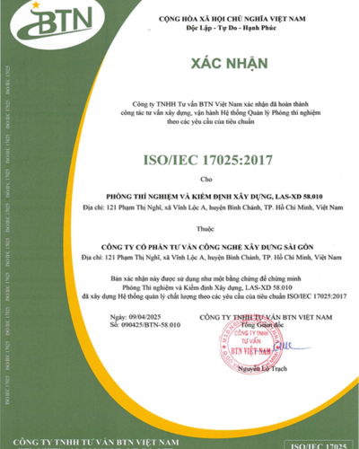 ISO/IEC 17025:2017
